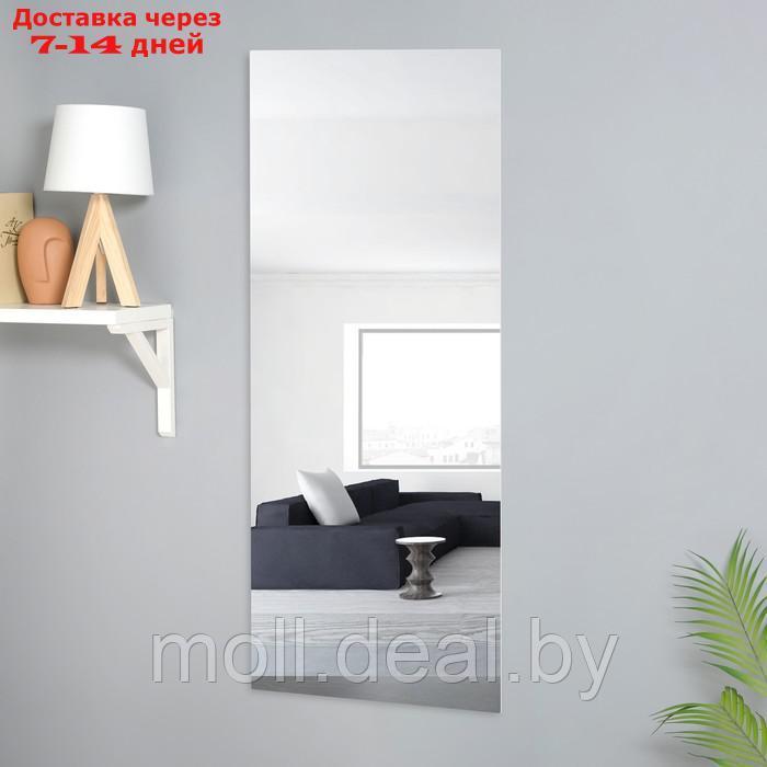 Зеркало, настенное520 x 1300 mm - фото 1 - id-p223667511