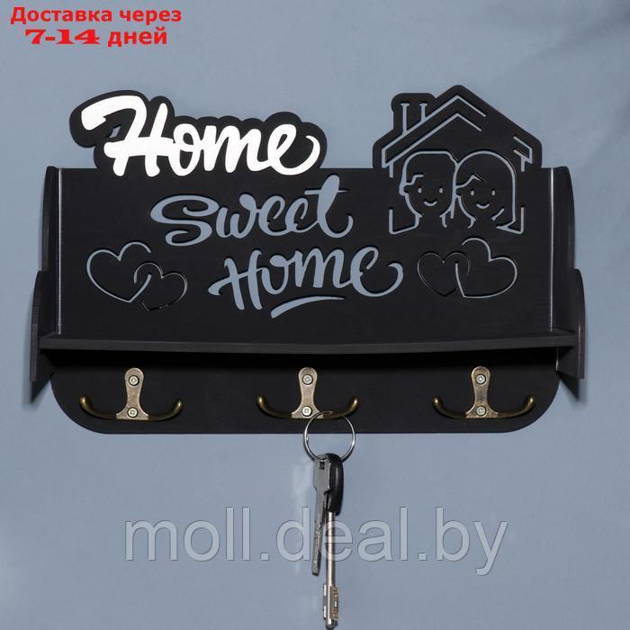 Ключница с полкой "Home sweet home" чёрный цвет, 28х23х7,5 см - фото 1 - id-p223667512