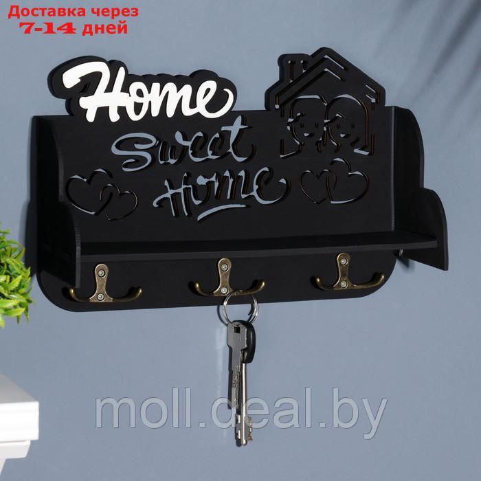 Ключница с полкой "Home sweet home" чёрный цвет, 28х23х7,5 см - фото 2 - id-p223667512