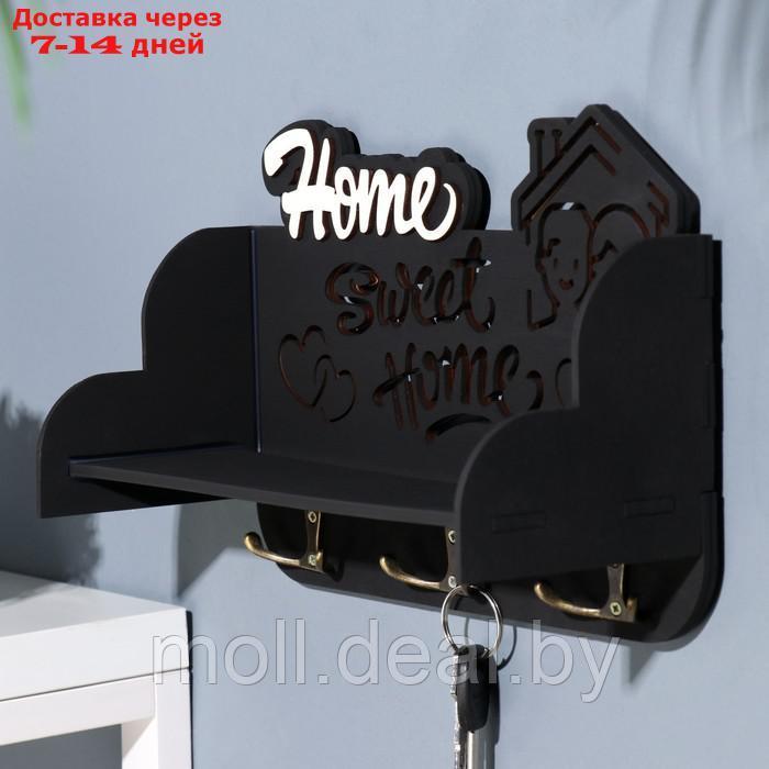 Ключница с полкой "Home sweet home" чёрный цвет, 28х23х7,5 см - фото 4 - id-p223667512