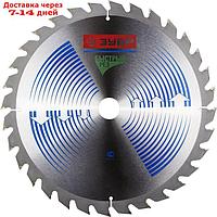Диск пильный ЗУБР 36901-250-30-24, по дереву, усиленный, 250х30мм, 24Т
