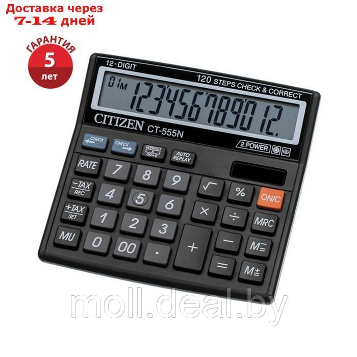 Калькулятор настольный 12-разрядный, Citizen "CT-500J", двойное питание, 128 х 130 х 34 мм, чёрный - фото 1 - id-p223667516