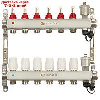 Коллекторная группа ONDO, 1"х3/4", 6 выходов, с расходомерами, нержавеющая сталь