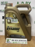 Моторное масло Lotos Quazar Dynamic DX 0W-20 4л