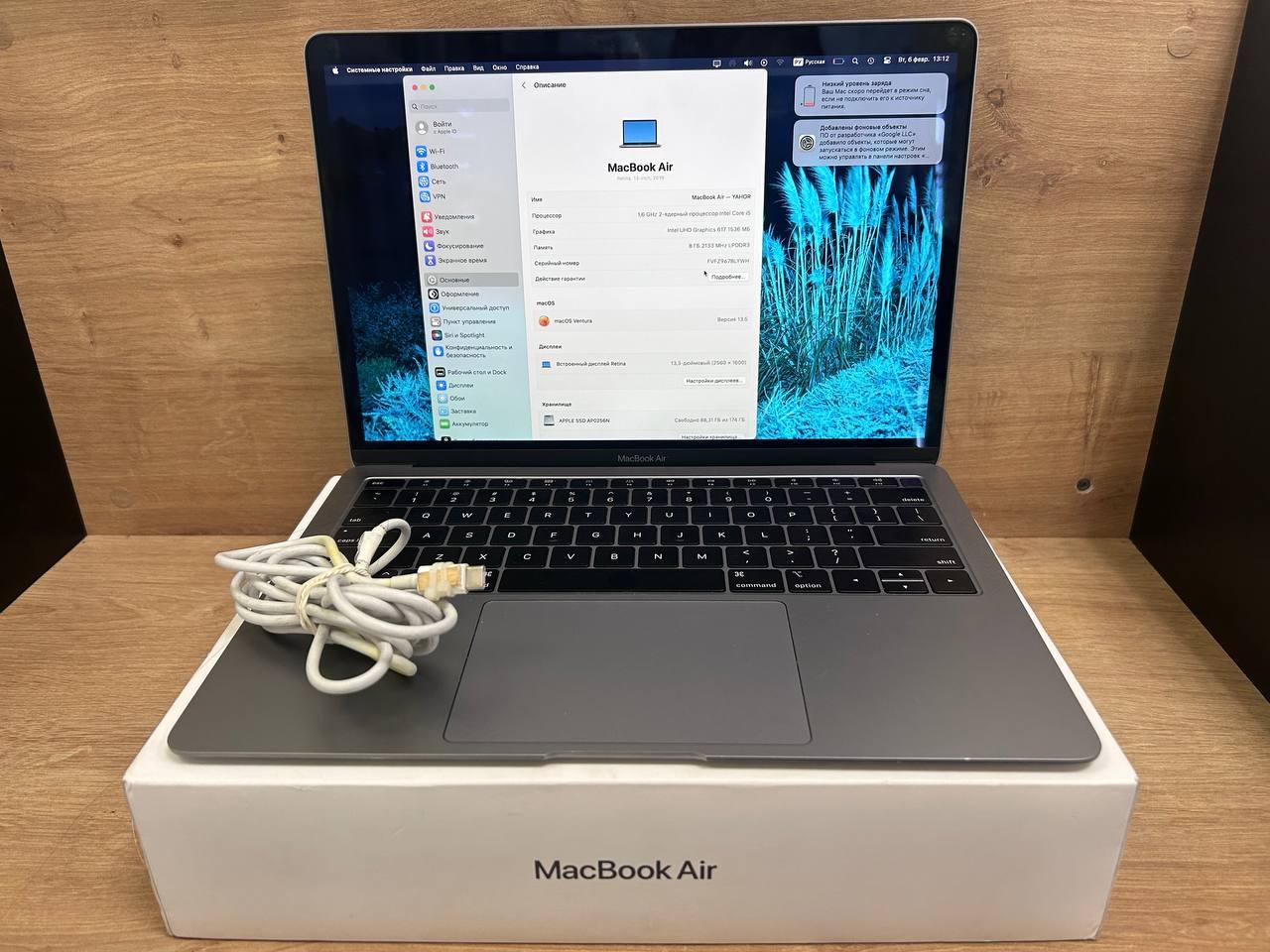 Ноутбук Apple MacBook Air 13'' 2019 MVFH2 (а.83-008400)