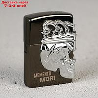 Зажигалка бензиновая "Momento mori", 5.5 х 3.8 см