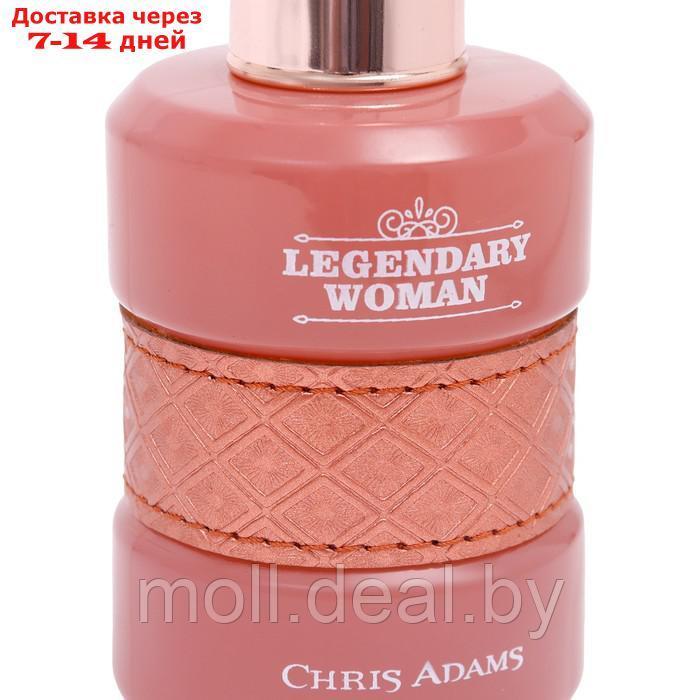 Туалетная вода женская Chris Adams Legendary Woman, 100 мл - фото 3 - id-p223667599