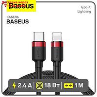 Кабель Baseus, Type-C - Lightning, 2.4 А, 18W, 1 м, красный+черный