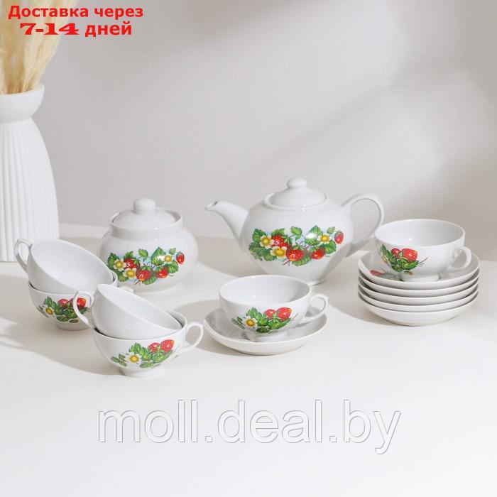 Сервиз чайный "Цветущая земляника", 14 предметов: чайник, сахарница, 6 чайных пар, фарфор - фото 1 - id-p223667616