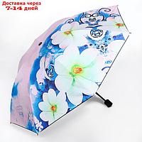 Зонт механический "Воздушные цветы", эпонж, 4 сложения, 8 спиц, R = 48 см, цвет МИКС