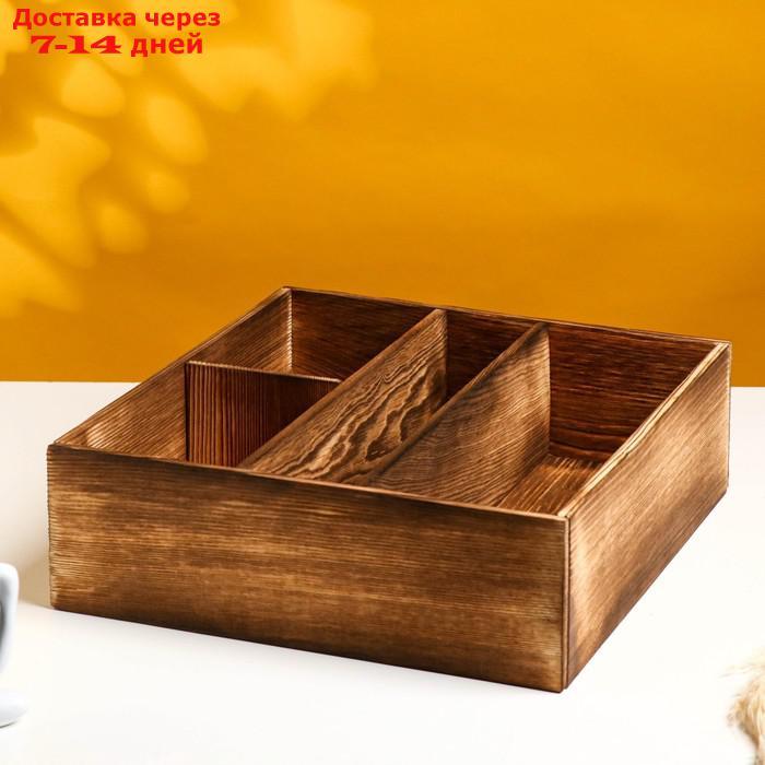 Ящик деревянный 30×34.5×10 см подарочный комодик, брашированный - фото 1 - id-p223665952