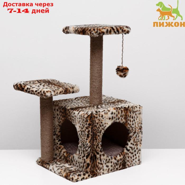 Домик-когтеточка "Квадратный трёхэтажный с двумя окошками", джут, 45×47×75 см, леопард - фото 1 - id-p223666002