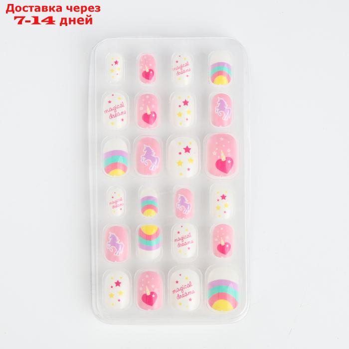 Детский подарочный набор "Радужный единорог": сумка + накладные ногти+расческа - фото 3 - id-p223642735