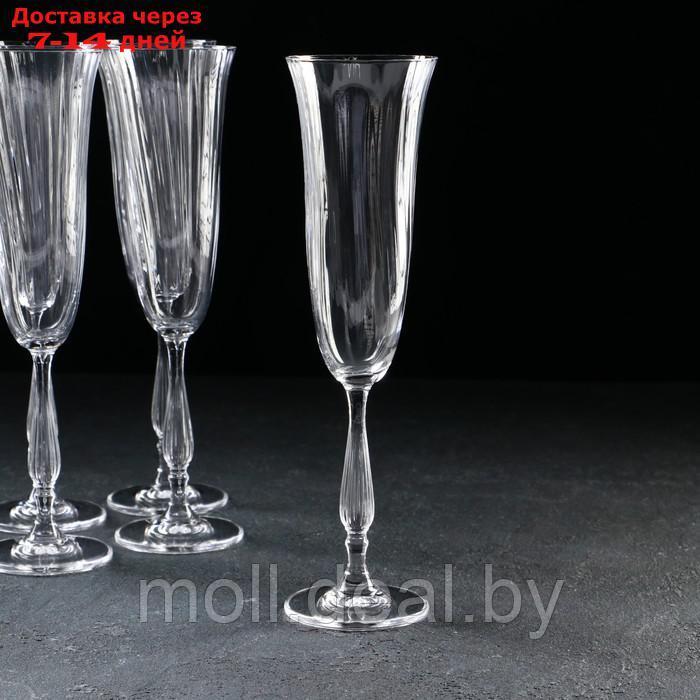 Набор бокалов для шампанского 190 мл "Fregata optic", 6 шт - фото 2 - id-p223663398