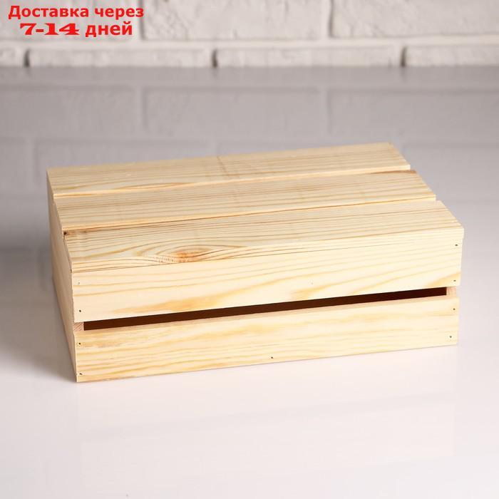 Ящик деревянный 30×20×10 см подарочный с реечной крышкой - фото 1 - id-p223654864