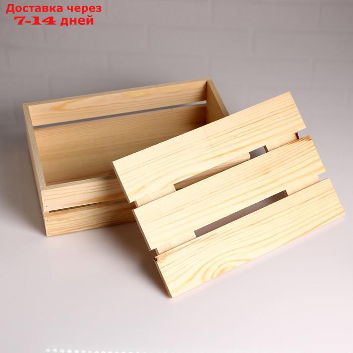Ящик деревянный 30×20×10 см подарочный с реечной крышкой - фото 2 - id-p223654864
