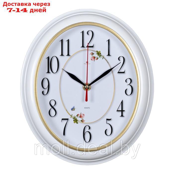 Часы настенные, серия: Классика, "Легкость", 22.5 х 26.5 см, корпус белый с золотом - фото 1 - id-p223667853