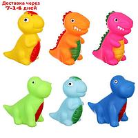 Набор игрушек для ванны "Динозавры", 6 шт, Крошка Я