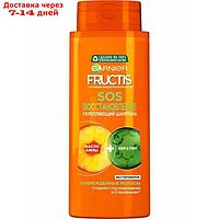 Шампунь Fructis "SOS ВОССТАНОВЛЕНИЕ", укрепляющий, 700 мл