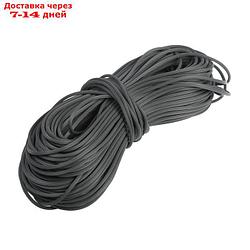 Резиновый шнур, серый, 200 м