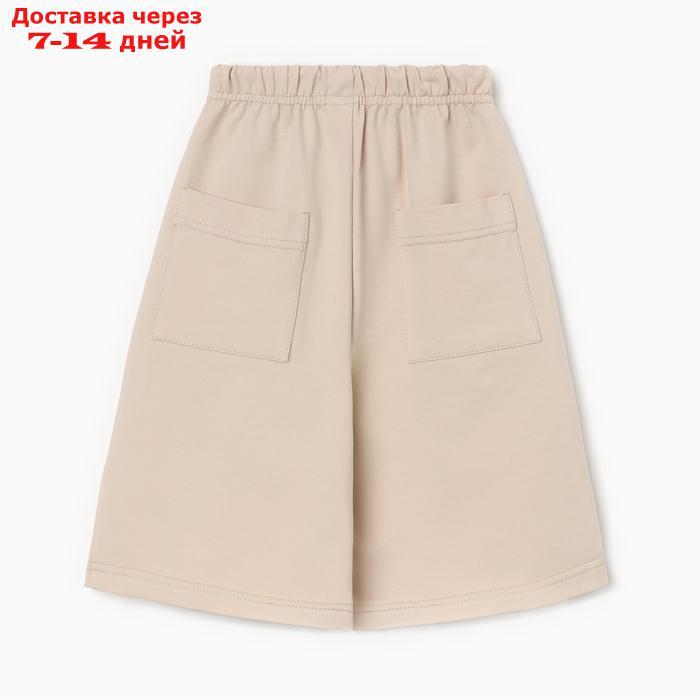 Комплект для мальчика (майка и шорты) MINAKU, цвет бежевый, рост 122 см - фото 5 - id-p223643787