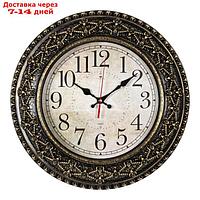 Часы настенные, серия: Классика, d-38 см, корпус черный с золотом