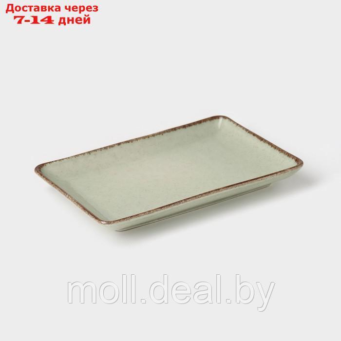 Блюдо Pearl, 18×13 см, цвет мятный, фарфор - фото 1 - id-p223667908