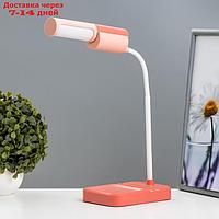Настольная лампа "Лансер" LED 3,5Вт USB АКБ красно-розовый 11х15х45 см
