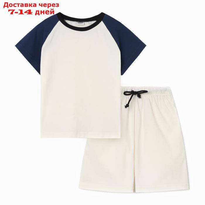Комплект для мальчика (футболка и шорты) MINAKU, цвет экрю/синий, рост 146 см - фото 1 - id-p223643803