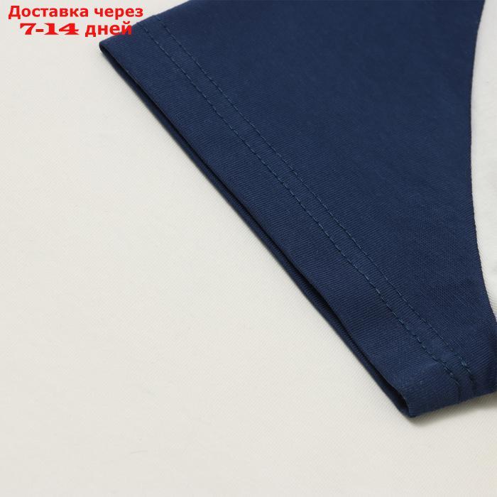 Комплект для мальчика (футболка и шорты) MINAKU, цвет экрю/синий, рост 146 см - фото 3 - id-p223643803