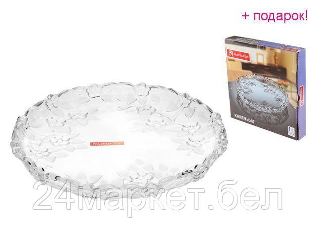 NORITAZEH Иран, исламская респ Блюдо стеклянное, круглое, 310 мм, Карен (Karen), NORITAZEH