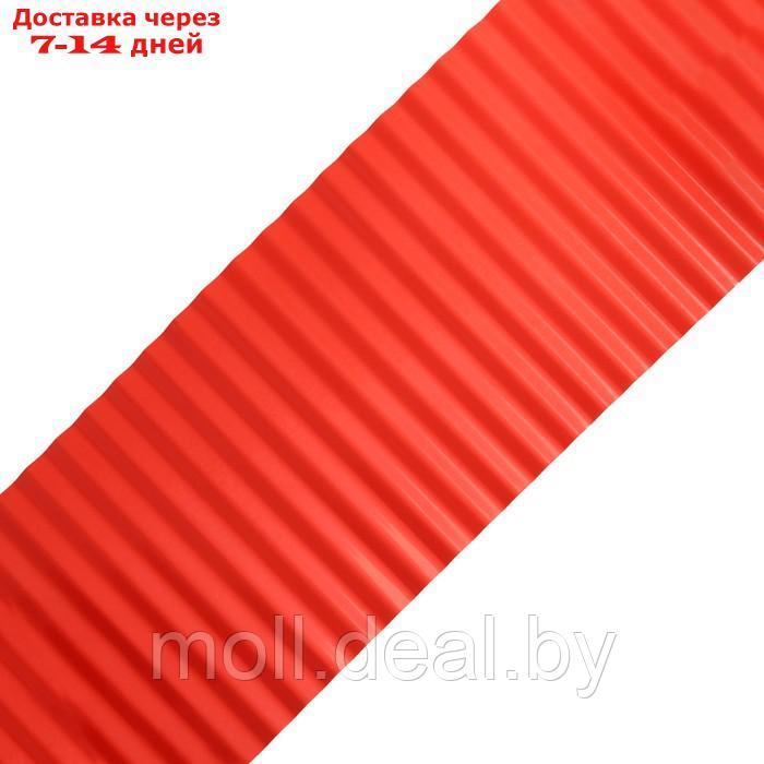 Лента бордюрная 0.2 х 9 м, гофра, толщина 0.6 мм, пластиковая красная - фото 2 - id-p223663534