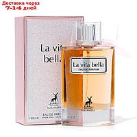 Парфюмерная вода женская La Vita Bella (по мотивам Lancome), 100 мл