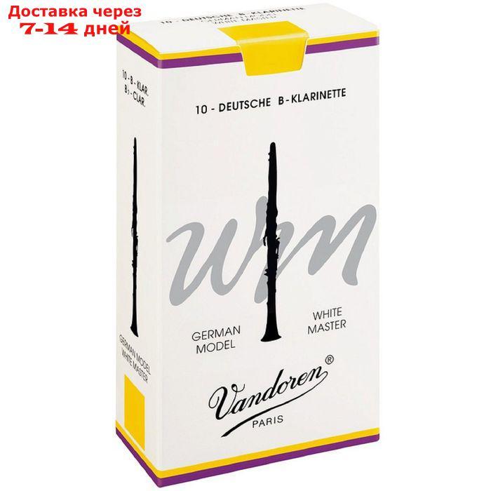 Трости для кларнета Bb Vandoren CR163 WHITE MASTER №3 (10шт) - фото 1 - id-p223666375