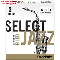 Трости для саксофона альт Rico RSF10ASX3H Select Jazz, размер 3, жесткие (Hard), 10шт