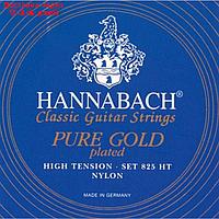 Струны для классической гитары Hannabach 825HT Blue PURE GOLD