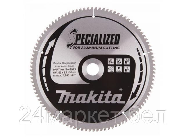 Пильный диск Makita B-43913 - фото 1 - id-p223768506