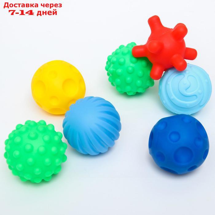 Подарочный набор развивающих мячиков "Пирамидка" 7 шт. - фото 2 - id-p223667391