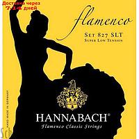 Струны для классической гитары Hannabach 827SLT Yellow FLAMENCO