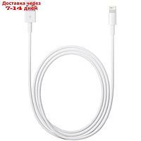 Кабель Apple (MD819ZM/A), Lightning - USB A, 2 м, белый