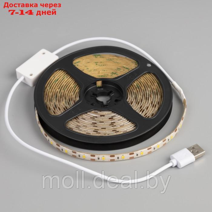 Светодиодная лента, SMD2835, 5 м, IP65, 60 LED/м, сенсорный выключатель, 5V, USB, БЕЛЫЙ - фото 3 - id-p223648583