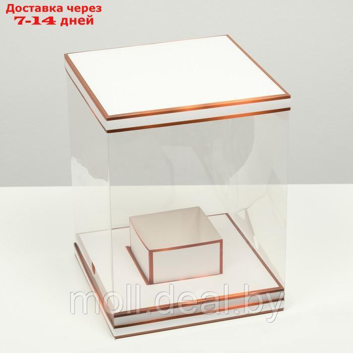 Коробка для цветов с вазой и PVC окнами складная, бронза, 23 х 30 х 23 см - фото 3 - id-p223648652