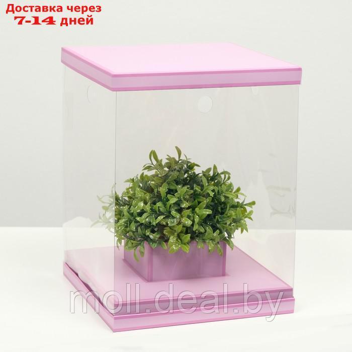 Коробка для цветов с вазой и PVC окнами складная, сиреневый, 23 х 30 х 23 см - фото 1 - id-p223648654