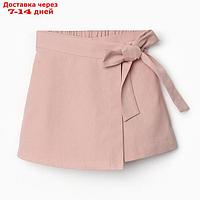 Юбка-шорты для девочки MINAKU, цвет пыльно-розовый, рост 104 см