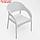 Кресло RATTAN Ola Dom, белое, 58 х 62 х 80,5 см, фото 2