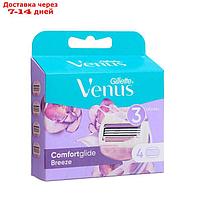 Сменные кассеты Gillette Venus Breeze, 4 шт