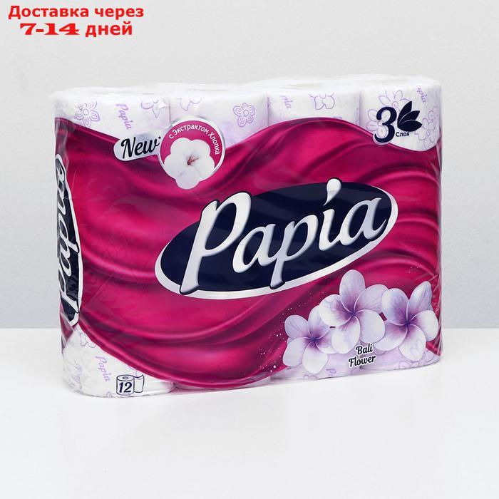 Туалетная бумага Papia Bali Flower, 3 слоя, 12 рулонов - фото 2 - id-p223663761