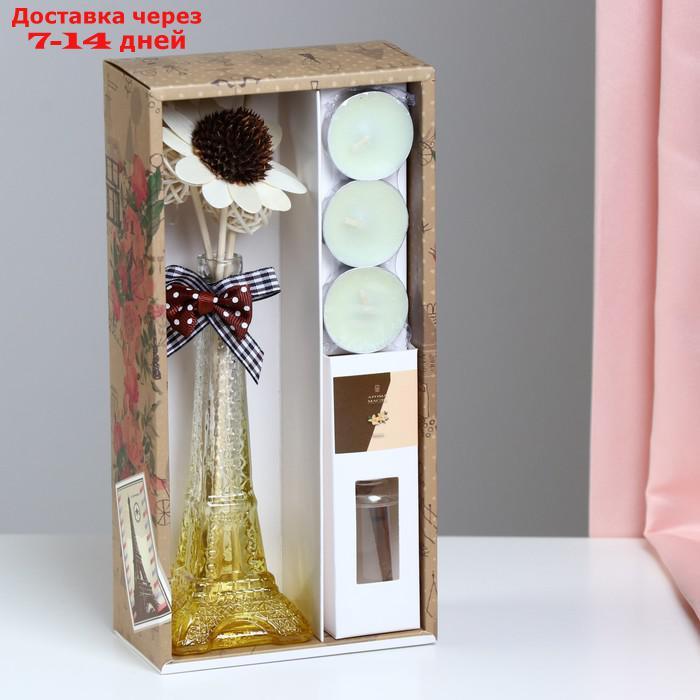 Набор подарочный "Эйфелева башня"(ваза,палочки с декором,свечи, аромамасло), ваниль - фото 1 - id-p223663810