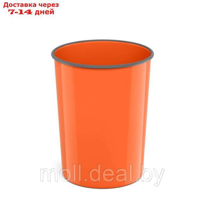 Корзина для бумаг и мусора 13.5 литров ErichKrause Caribbean Sunset, литая, оранжевая - фото 1 - id-p223648815