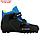 Ботинки лыжные детские Winter Star control kids, цвет чёрный, лого лайм неон, N, размер 30, фото 7